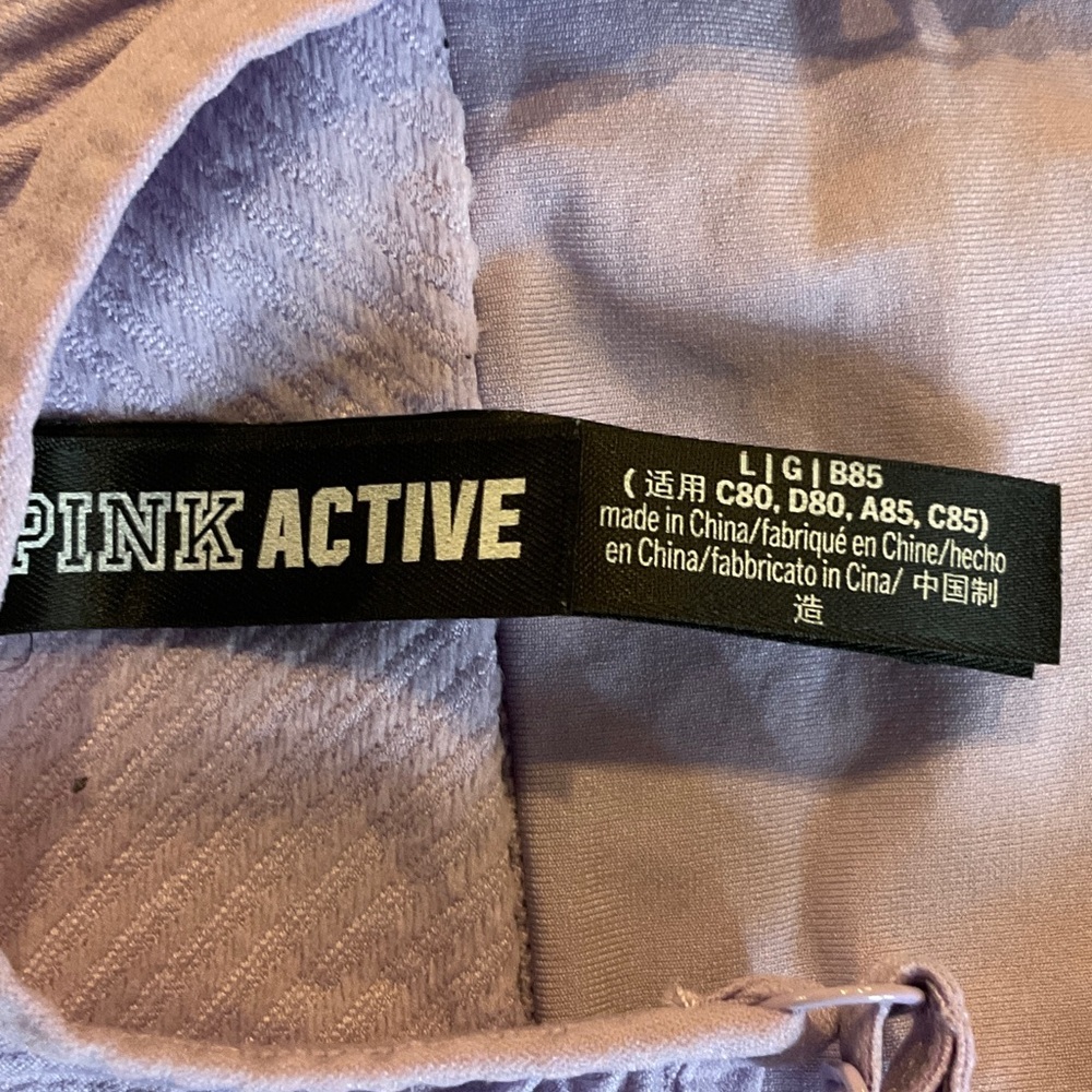 PINK Victoria's Secret Lavender Ribbed Sports Bra - Picture 4 of 5